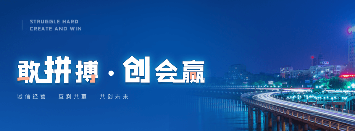 东方木门哪家靠谱